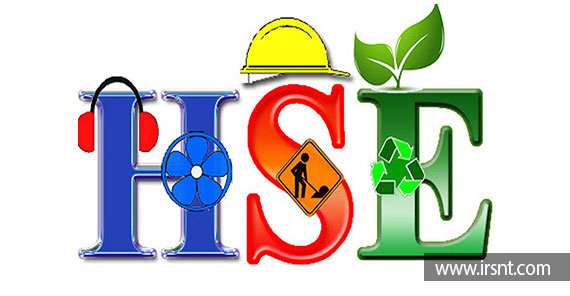 بهداشت، ایمنی و مدیریت زیست‌محیط (HSE)