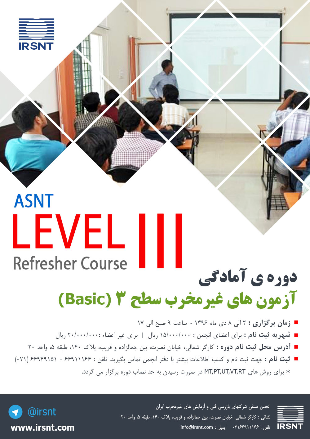 asnt level 3 Refresher Course