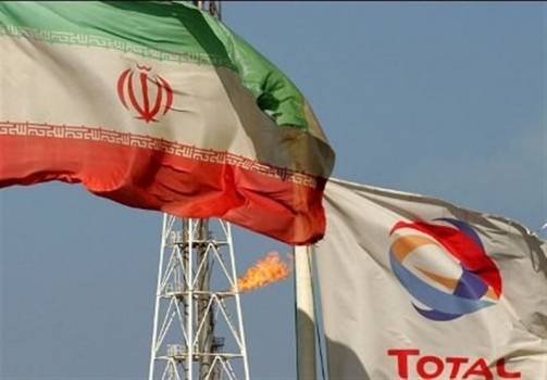 دفتر توتال در ایران رسما شروع به کار کرد