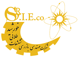 جذب کارآموز مرکز کنترل اسناد
