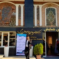 گردهمآیی شرکت های بازرسی فنی و آزمون های غیر مخرب (1) گردهمآیی شرکت های بازرسی فنی و آزمون های غیر مخرب