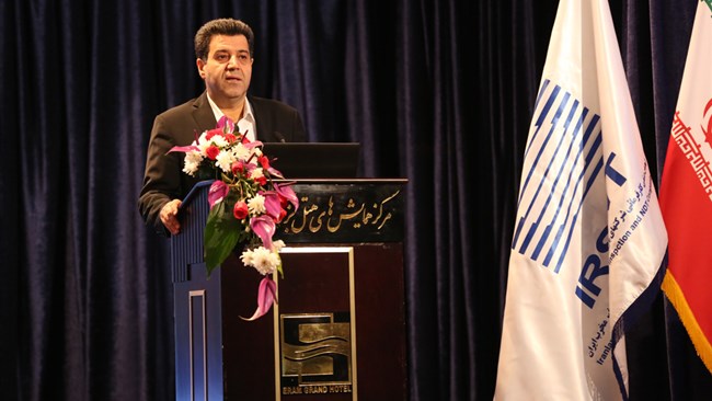 نائب رئیس اتاق ایران
