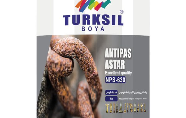 ضدزنگ طوسی جهت محافظت سطوح اهنی ترکسیل