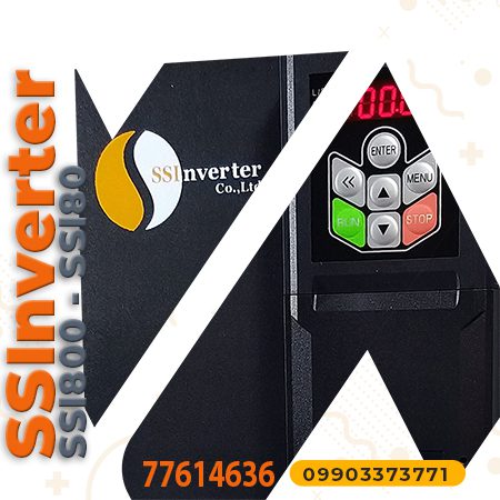 نمایندگی فروش اینورترSSInverter