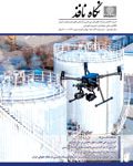 شماره-49و50-بهار و تابستان-1401 شماره-49و50-بهار و تابستان-1401